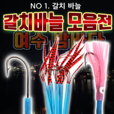 24c880488134c4ac9a68714da35e8f7bc081fcbbd8b5c6e5a6edead3eedb.png