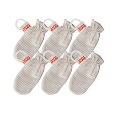 래핑찰리오가닉