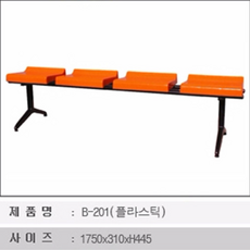 야외하드우드벤치