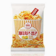 d3f6ea898eeb703b40ea695c83fa5336aafb04af88e338bef3bc4de5661c.PNG