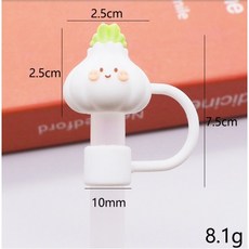 올댓미니멀 스탠리 텀블러 호환 빨대 마개 10mm 뚜껑 실리콘, 1개, 01.마늘