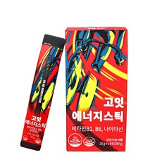 에너지고스틱