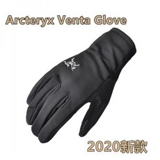 아크테릭스벤타글러브