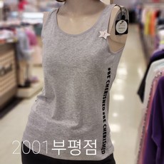 더데이걸 부평점 초등학생의 가슴을 감싸주는 1단계 런닝