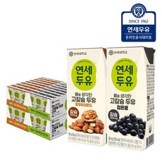 연세대학교 연세우유 연세두유 뼈를 생각한 고칼슘두유 호두아몬드 48팩+검은콩두유 48팩 (총96팩), 190ml