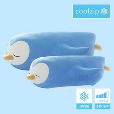 냉귄이