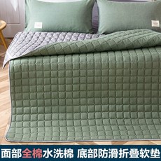 eab485d6a2149152130a927ca619355cdb0ed6703776093907bff357d92e.jpg