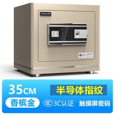 edb9da3e6ff358706aad16fd62324b91795ea5ca748394c998dc51b13c50.jpeg
