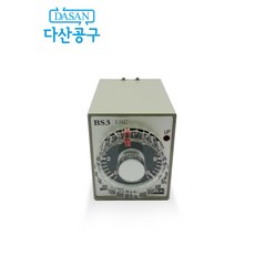 무대조명자격증