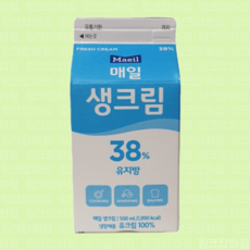 매일생크림 유지방38프로 동물성 무가당 500ml X 20개, 매일 생크림 500ml X 20개