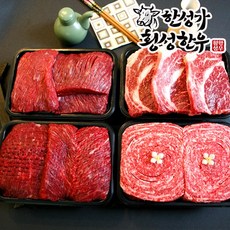 [한성가횡성한우]정품 횡성한우 명품프리미엄 혼합세트 5호 2.4kg(등심 600g 불고기 600g 국거리 600g 산적 600g), 1개