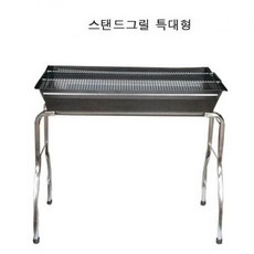 //상품명