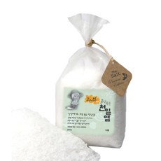 우마지메솔트