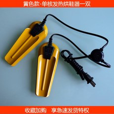 e377917c2feb771aa3cba2ad57f9ed15bddd1e8985a74c1a22bf4295b3af.jpg