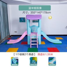 타요미끄럼틀 맘앤리틀 유아 미끄럼틀, 30.레몬옐로우컬러싱글렌탈싱글슬라이드+볼, 1개
