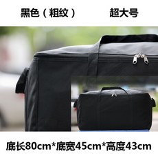 이민용가방 특대형 두꺼운 이사가방 천캐리어 캔버스 방수 더플백 빅사이즈 편직 주머니 항공 탁송 포장백