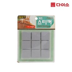 e545f35a47882d6dad250581cd7d2d08581ca02e8f97c77cf96a7c43ec56.jpg