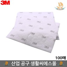b9722ab7d52a0ba7eb12f171c01d62c0430ddb3626a3210dbec0266797bb.jpg