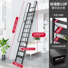 2층컨테이너하우스