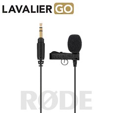 [당일발송] RODE Lavalier GO 핀마이크 블랙색상 wireless GO 라발리에 고 와이어리스 고 전용 마이크_증정이벤트