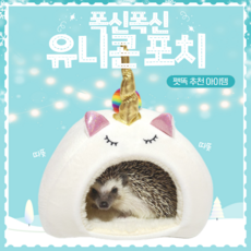 ba5a3d13c90f3fa16b17a98f94d62a8c7eb53a8b2fcdce6083fb66b68bfa.png