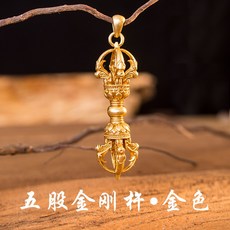 해외 지니 불교 부처님 가피 목걸이 팬던트 부적-23802, 단일옵션, 옵션01