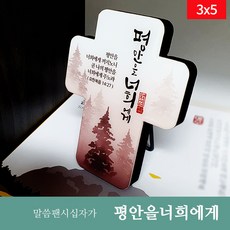 e95f8b2bb96256b3d5a151bde95a06d4d1e3d734c1941df485bb9a577a72.jpg