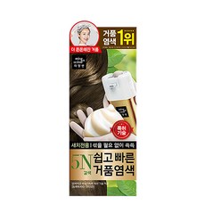 미쟝센 쉽고 빠른 거품 염색 새치전용