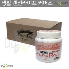 애완영양간식 스핑크스 아메리칸숏헤어 반려묘밀크 락 분유 200g 터키쉬 벵갈 오시켓