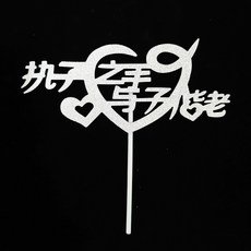 4e443932f116e0afa964016dd90c4866e8ee92b407b6ab90f98c97597816.jpg