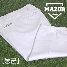 메이저 MAZOR 고급 스판원단 기성 ...