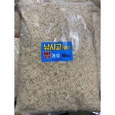 낚시여행 벵에돔 빵가루 벌크포장 10kg 집어제 떡밥, 1개, 10000g