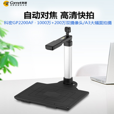 샤오미북스캐너