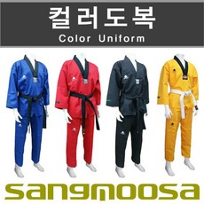 특공무술칼라도복태권도시범단도복태권도칼라도복vycc 8837합기도칼라도복상무사, 110호(110#)