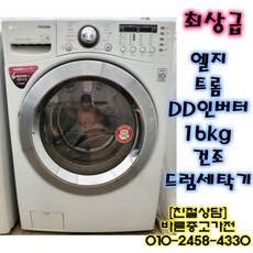 b3dfb7d998edef60d72272f5a447dd2971286e6ac0d89b224ab6e0fec7a6.jpeg