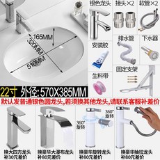 32평화장실리모델링