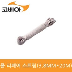 d477301b50de1a1c1555218900b66ac3c3dd7a2cff643fce3462a4320963.jpg