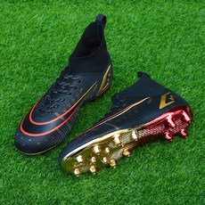 호날두축구화