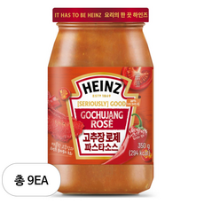 하인즈 고추장 로제 파스타 소스, 350g, 9개