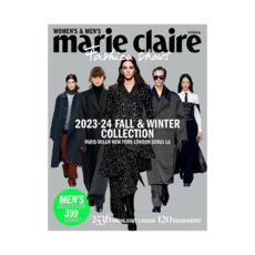 마리끌레르 패션쇼즈 Marie Claire Fashion Shows : 2023 F/W