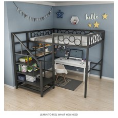 이케아스투바벙커