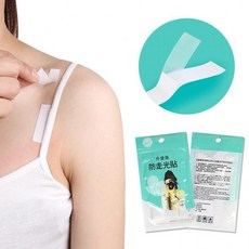 흘러내림방지테이프