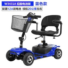 96052789f2fcb1213e3498bb1bcbf7ed5f8a3b7972c7a131f546184d17d4.jpg