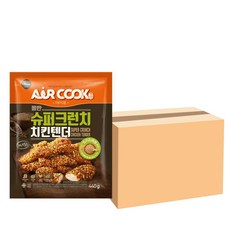 [신세계푸드] 올반 슈퍼크런치 치킨텐더, 440g, 3개