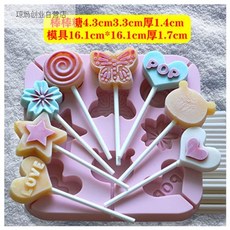 256871e7f917edad3346e39243a92cb00e7731280a7bd3528f3b436496e5.jpg