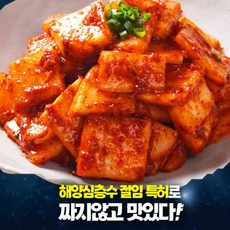 조선호텔김치3kg