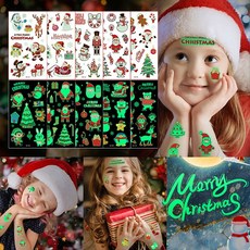 크리스마스마스크스티커