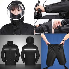 군용판초우의