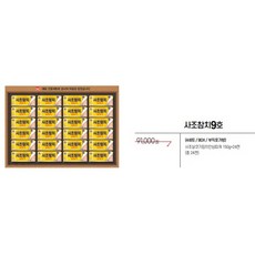 사조 2024설 명절 선물 사조참치9호, 1개