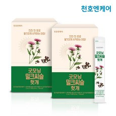 간건강에 좋은 고농축 휴대하기 편리한 천호엔케어 밀크씨스헛개스틱 12ml x 10팩 x 4박스